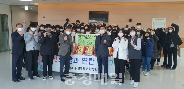 홍성 광천읍 서해삼육중·고, 쌀·연탄 나누기 행사