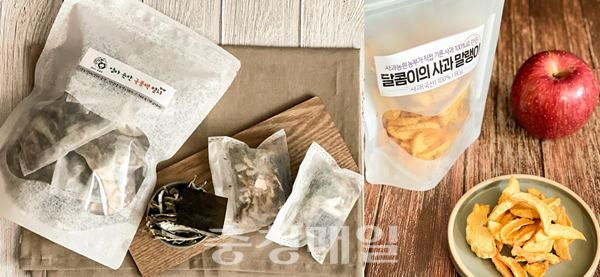 청양 농업인들, 가공산업 본격 진출