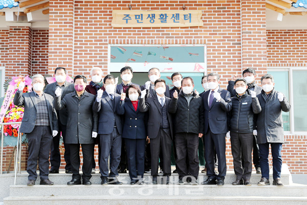 보령시 주교1리 주민생활센터 준공