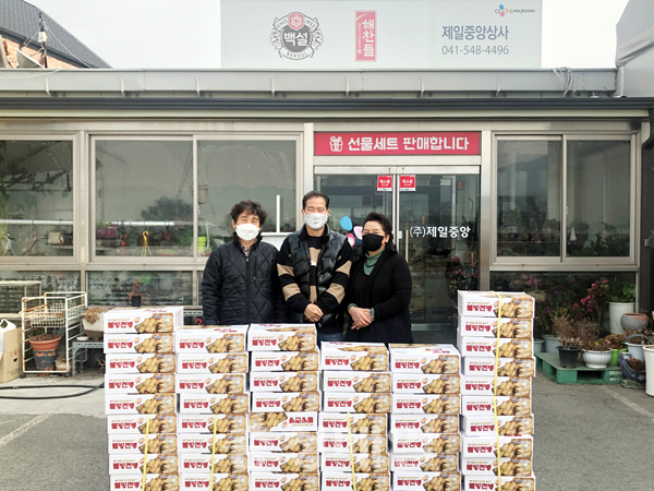 CJ제일중앙상사, 아산 온양5동에 후원물품 전달
