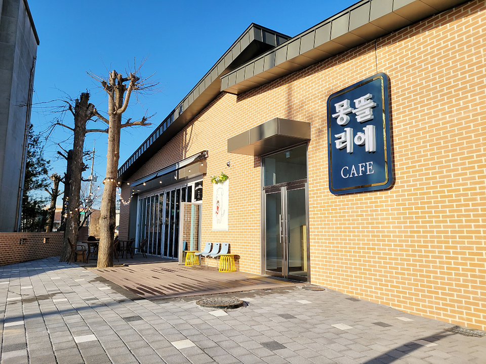 진천군 자활근로사업단, 몽뜰리에 카페 개소