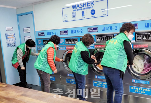 천안시 풍세면 새마을부녀회, 이불 세탁 서비스