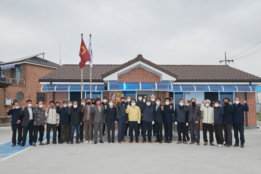아산 선장면 가산2리 경로당 개소