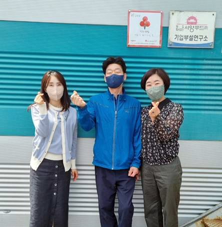금산군 복수면 26번째 착한기업 ㈜서양푸드 선정