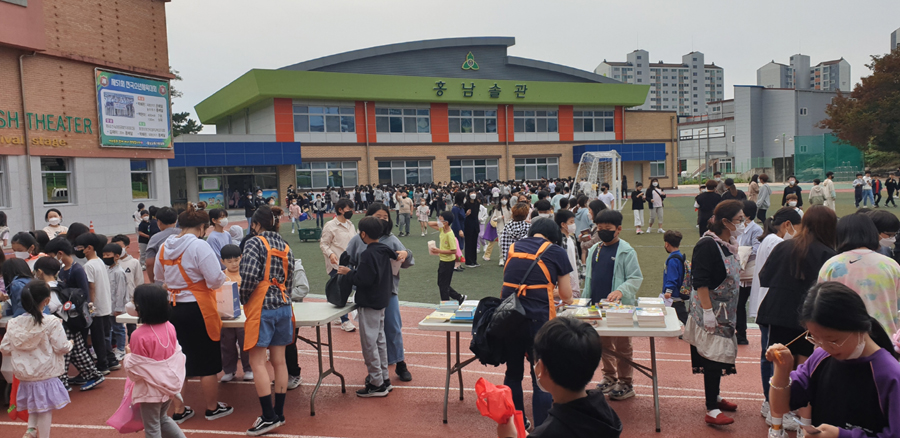 홍성 홍남초, 금융교육·희망 나눔 리사이클링 바자회 성료