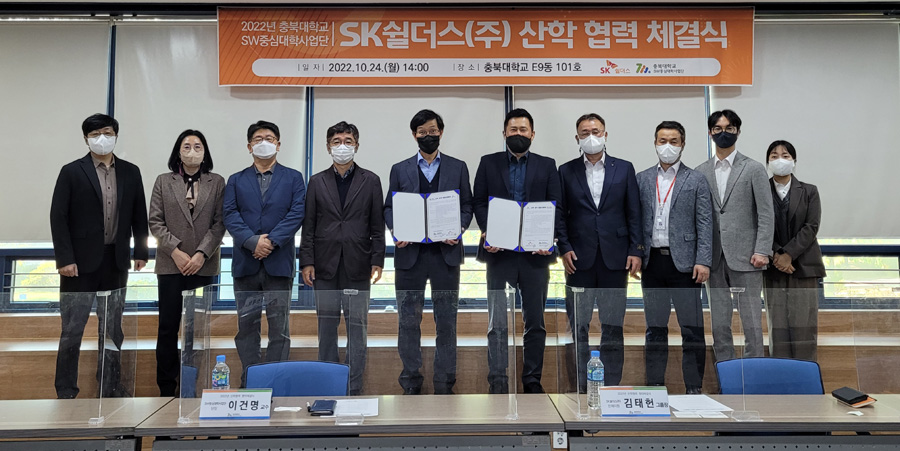 현장 중심 우수인력 양성 합심