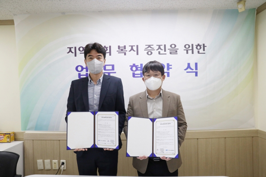 아산시노인종합복지관, (복)정애케어 온양정애요양원·온양정애원과 맞손