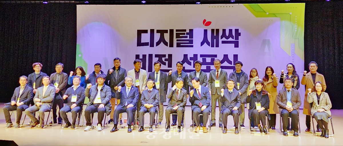채움플러스, 방학 중 SW·AI 교육 캠프 운영