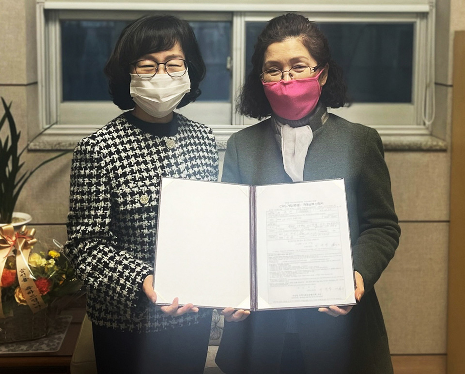 청주 왕조숯불갈비, 우암동 이웃돕기 정기 후원