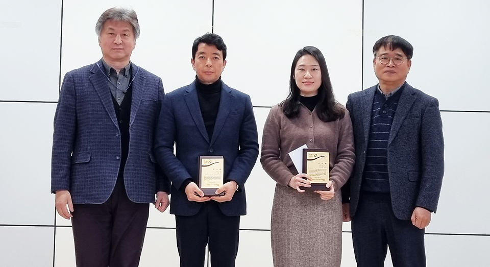 청주시 남일면 이장단협의회, 모범직원 감사패 전달
