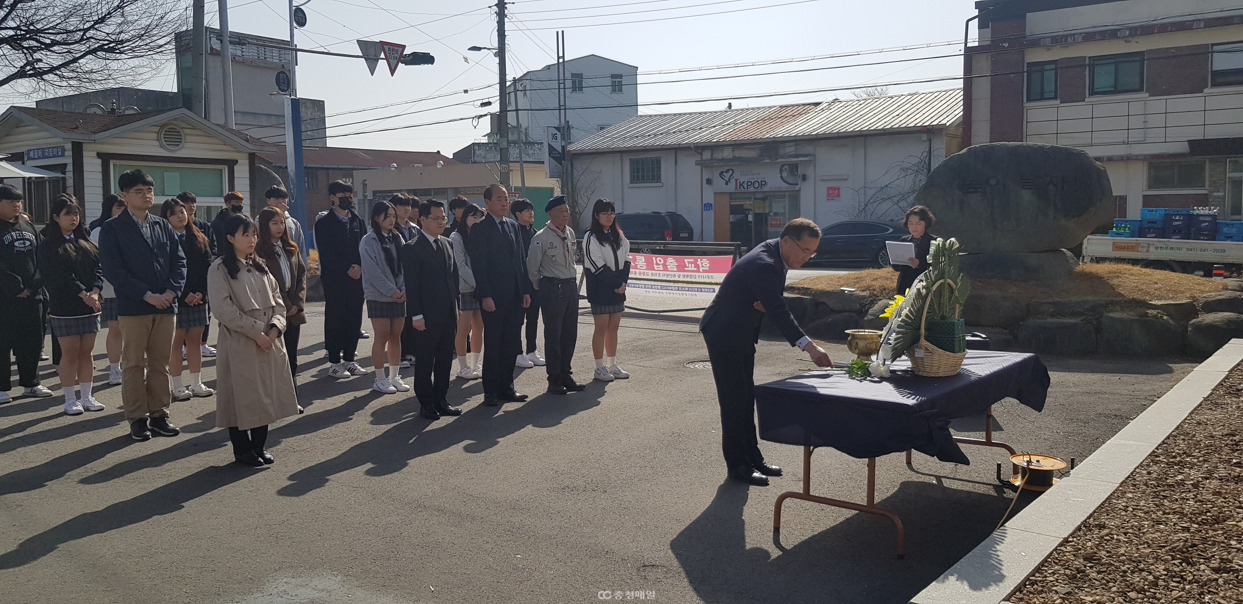 충남서부보훈지청, 서해수호의 날 계기  故 한상국 상사 모교에서 참배 행사 개최