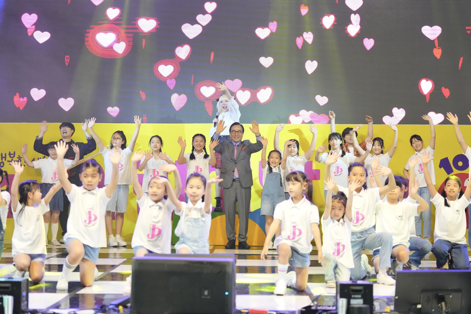 충남 천안시, 아이가 행복한 세상 I♥I 어린이날…1만5000명 참여