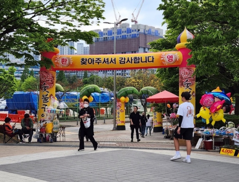 천안능수한우숯불구이축제에 흥타령 풍악