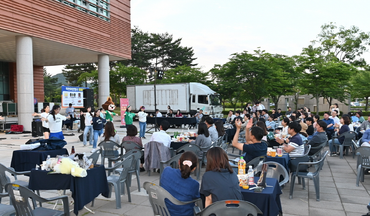 충남 공주시, 직원 한마음 화합행사…활기찬 직장분위기 조성