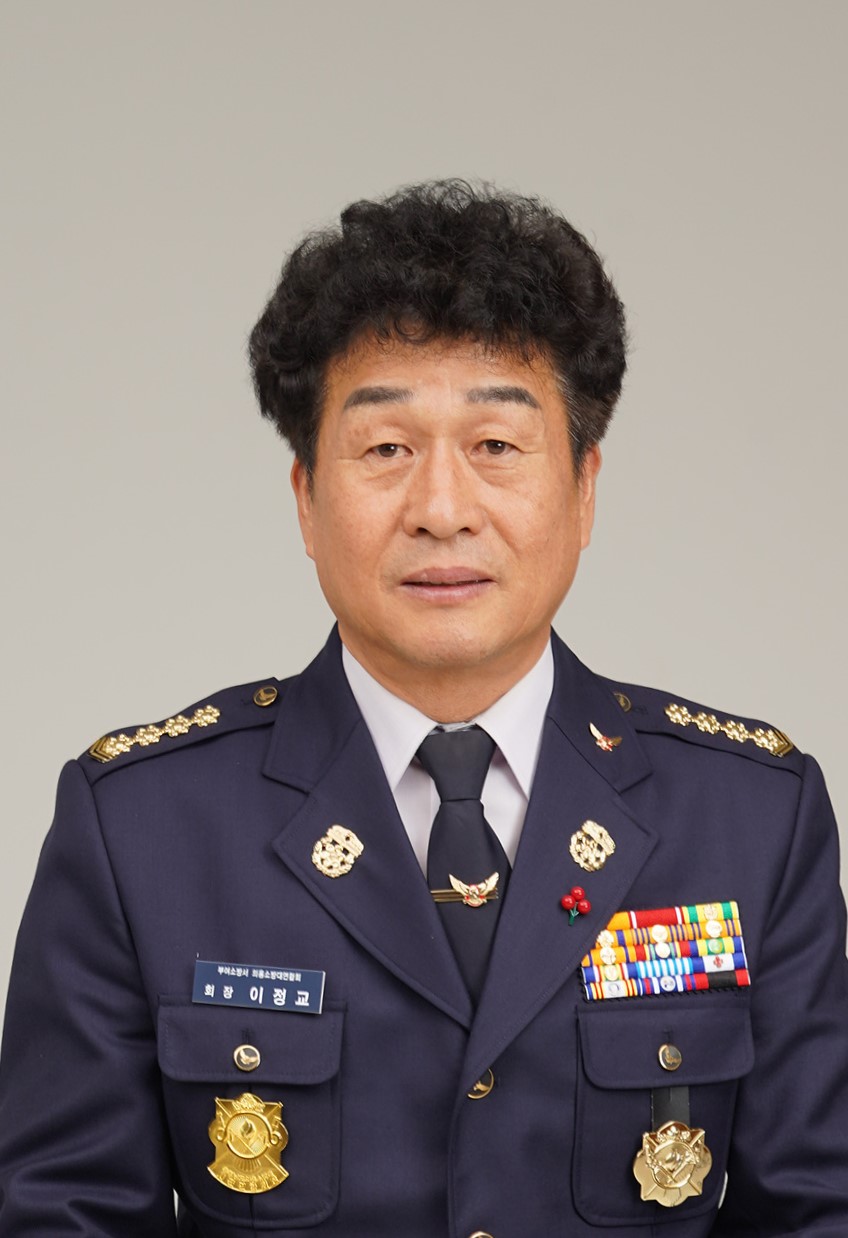 충남 부여소방서 의용소방대연합회, 이웃돕기