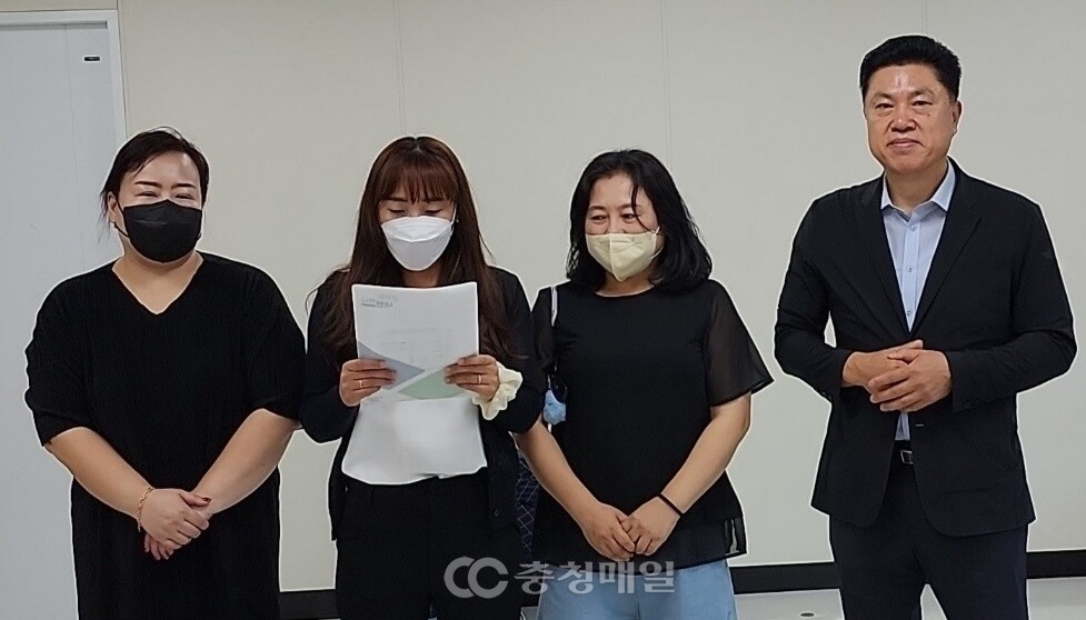 대전 옥계.선화초 학부모 학생 급식 정상화 해라