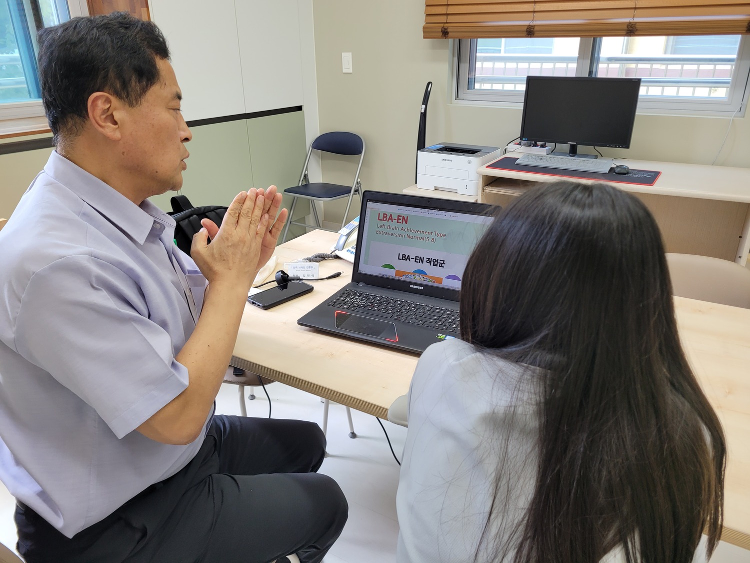 충남 공주교육지원청, 뇌파기반 진로적성검사로 맞춤형 교육활동 지원