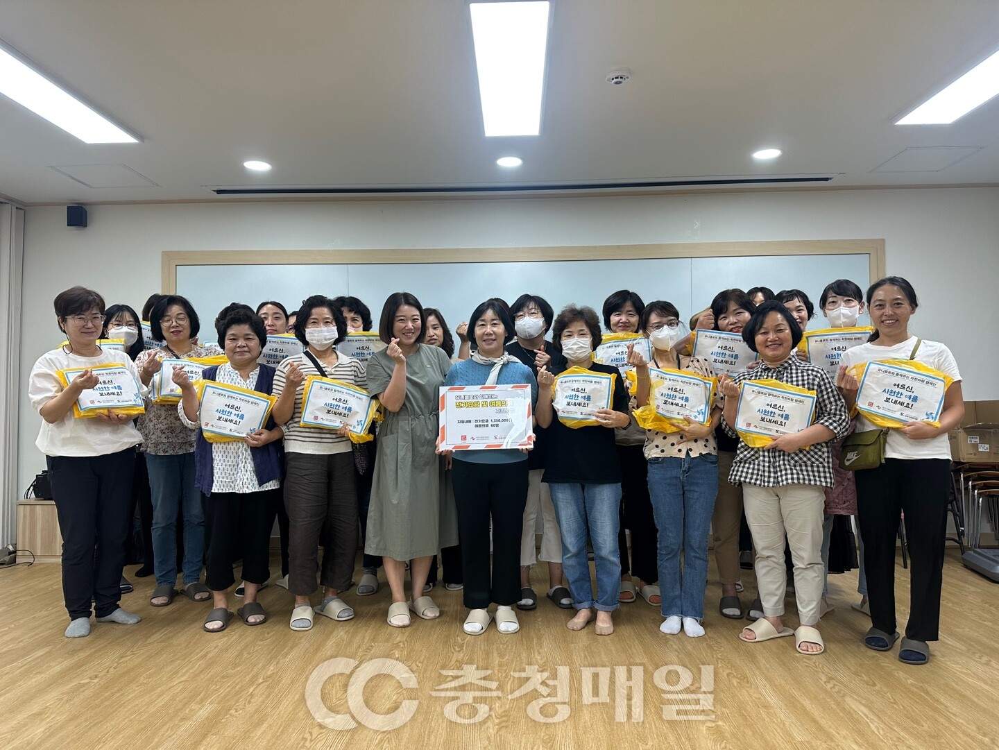 삼보사회복지관, 에너지 취약계층 지원나서