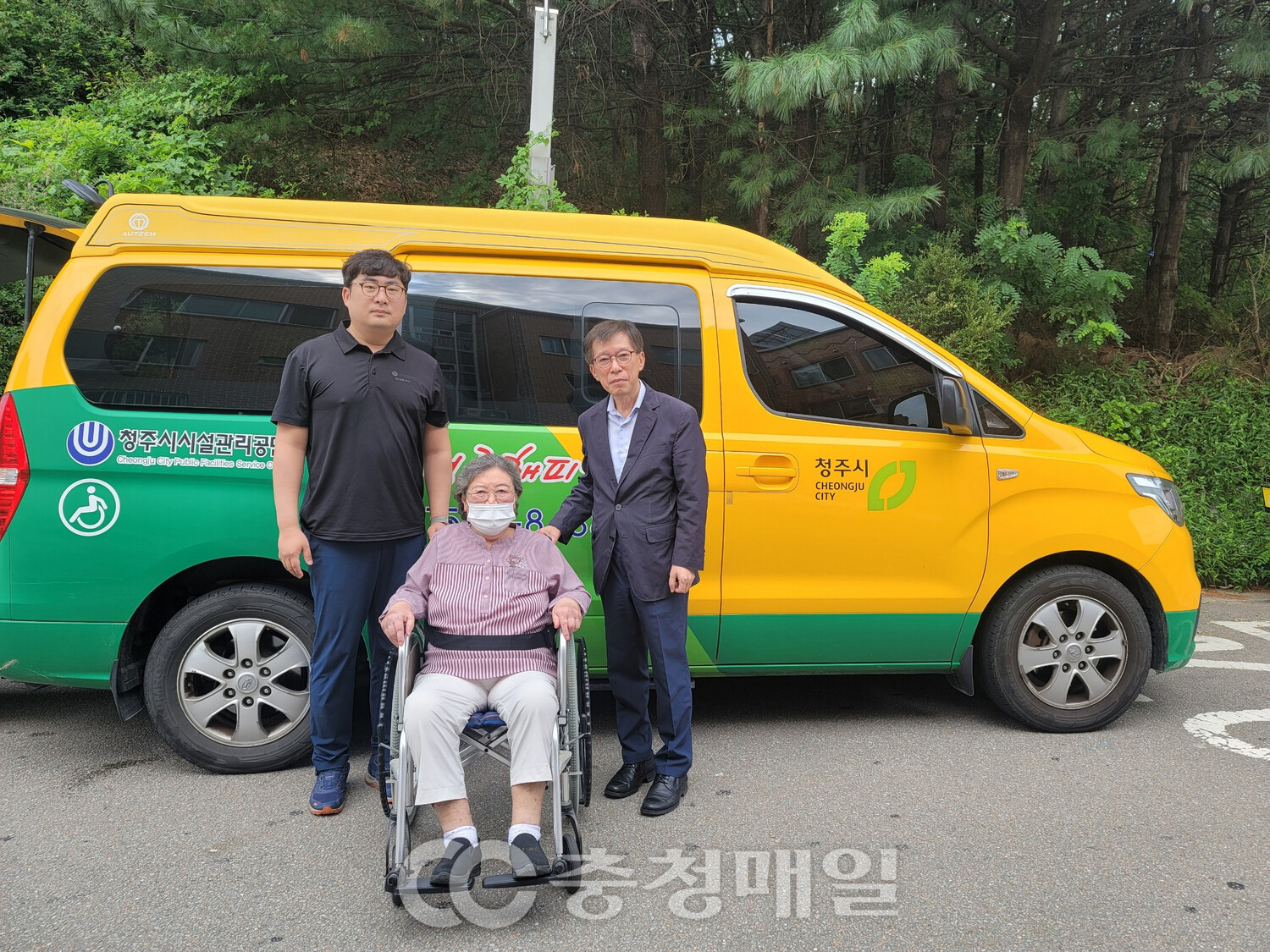 청주시설관리공단, 해피콜 차량 지원 현장 점검