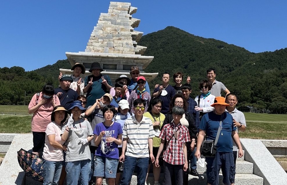 대전시설公, 장애인 가족과 함께 마음 토닥, 힐링 탐방