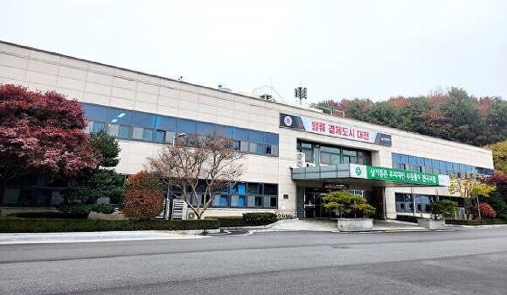 대전상수도본부,차세대 경영정보시스템 운영