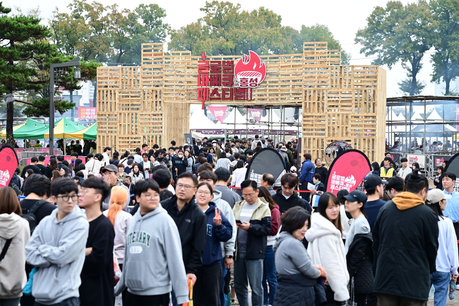 충남 홍성군, 민선8기 원년 10대 주요성과 발표