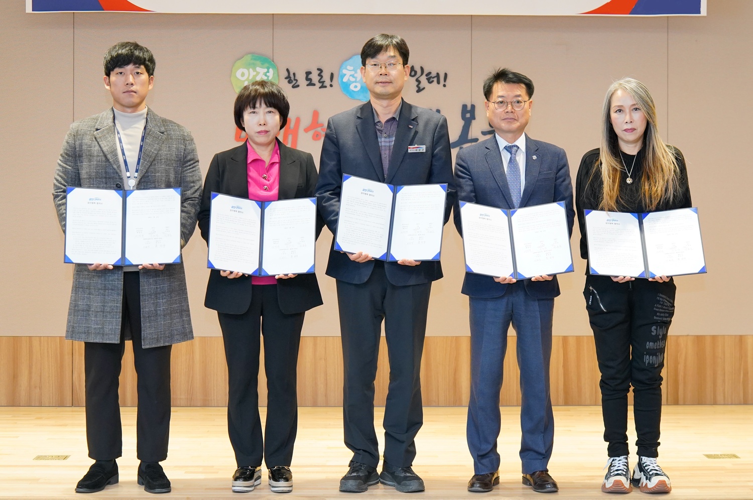 충북 충주시, 한국도로공사 충북본부와 할인pass협약