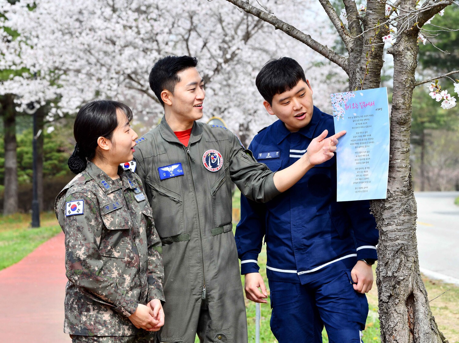 공군 19전비, 벚꽃과 함께하는 봄을 찾기 행사 개최!