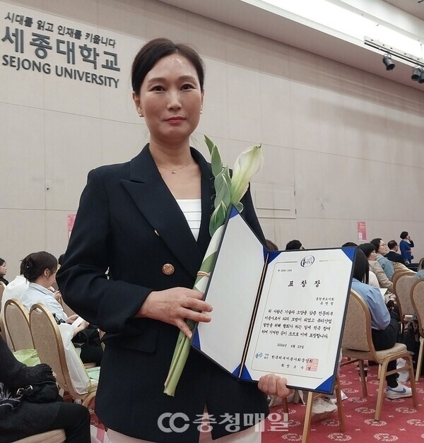 뷰티산업 발전 위해 기여하겠다