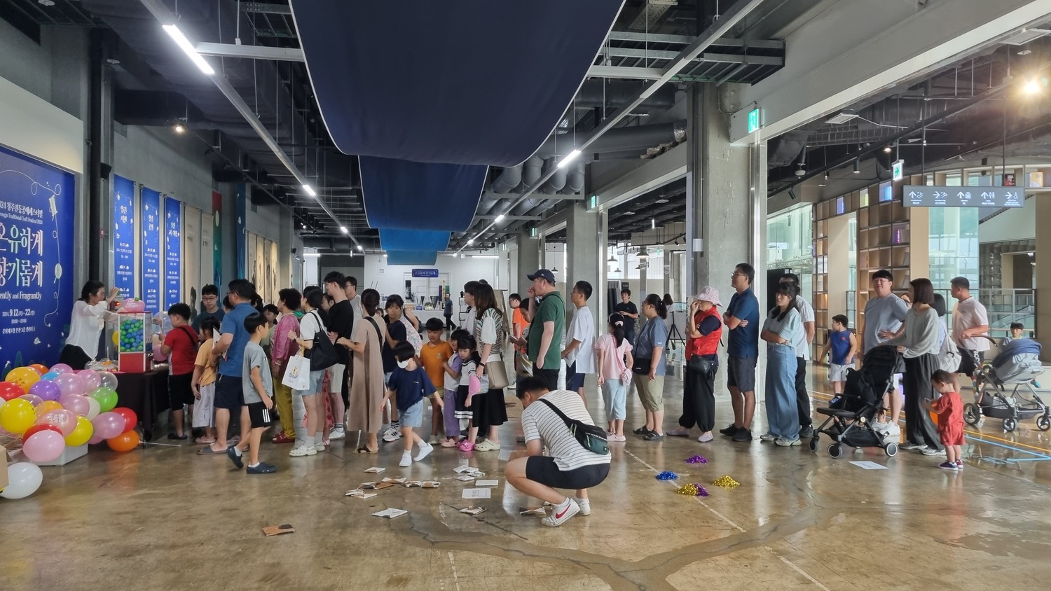 청주전통공예페스티벌 성황리에 막 내려