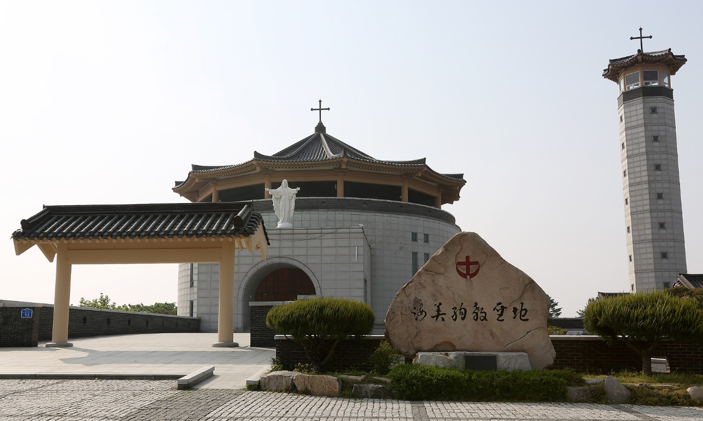충남 서산시, 해미국제성지 세계명소화 순항