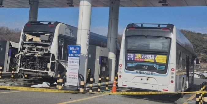 충북 충주 수소충전소서 버스 폭발 3명 중경상