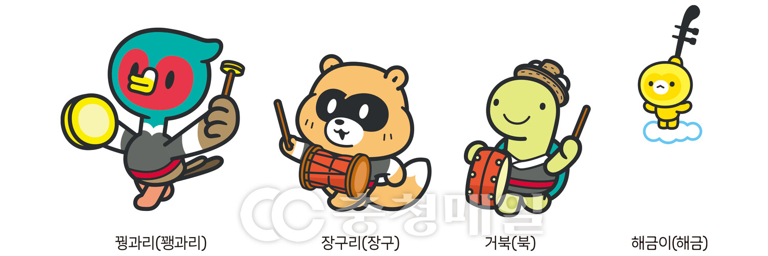 영동세계국악엑스포 기념품 개발·판매업체 선정