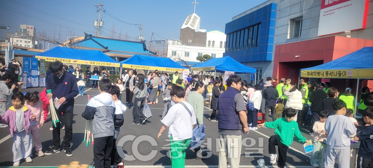 충남 보령시민 모두의 알뜰나눔장터, 동네의 작은 나눔이 만드는 큰 변화