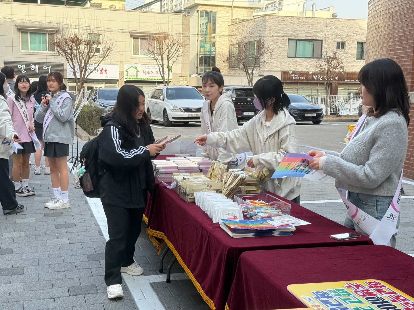 충북 충주교육지원청 위(Wee)센터, 상반기 상담주간 운영