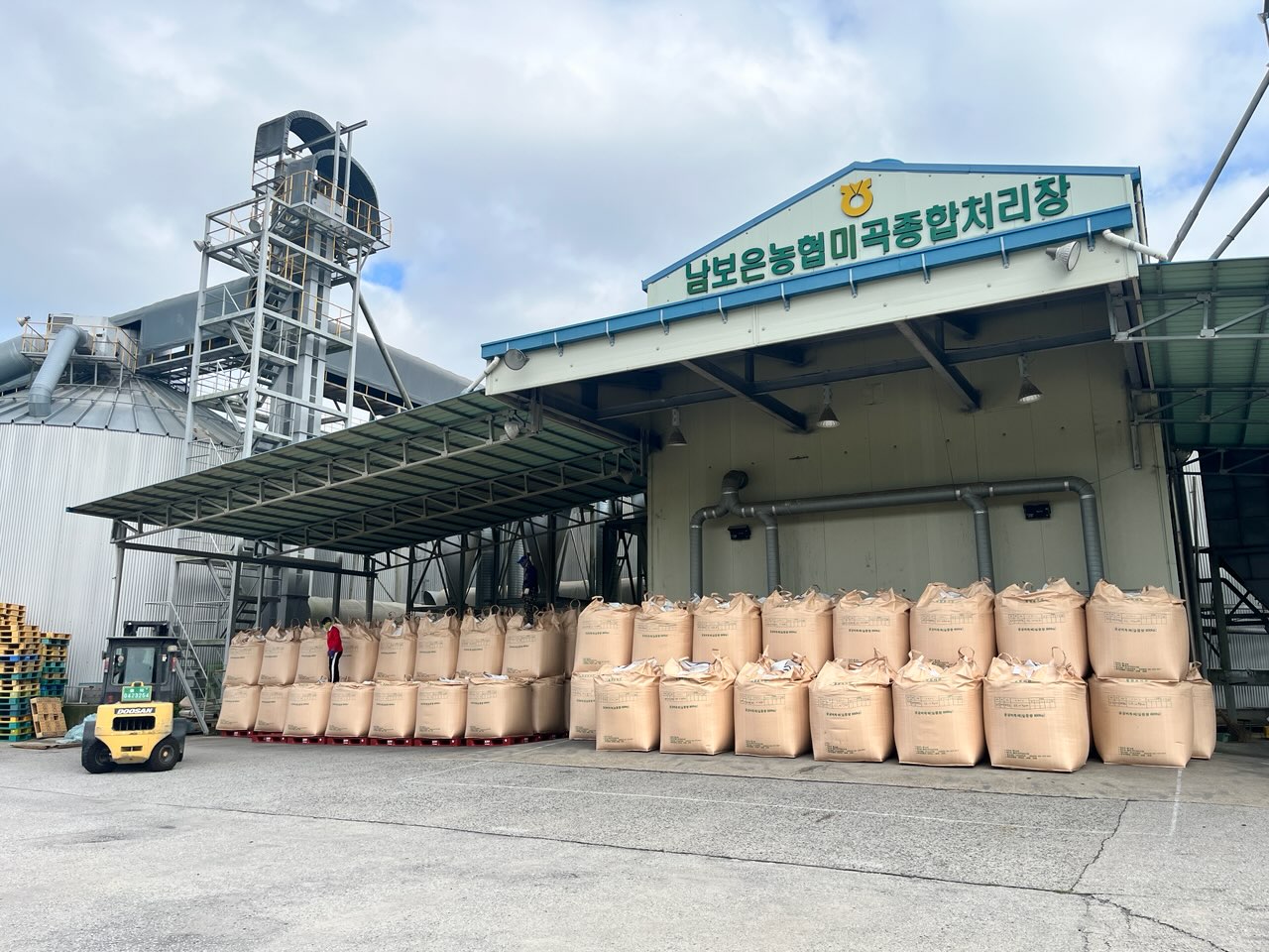 충북 보은군 통합RPC 건립 강행