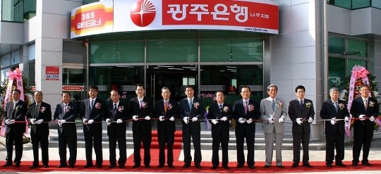 BS·JB금융 지역은행 새판짜기…반발은