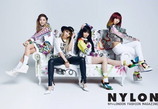 2NE1, 자유분방한 패션 화보 공개