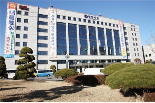 안양시, 경제 활성화 11개 분야 49개 사업 발표