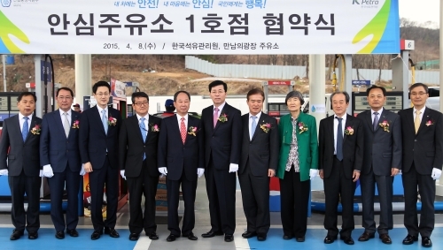안심주유소 출현에 주유업계 발끈