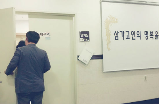 한화케미칼, 폭발사고 유가족과 보상 마무리