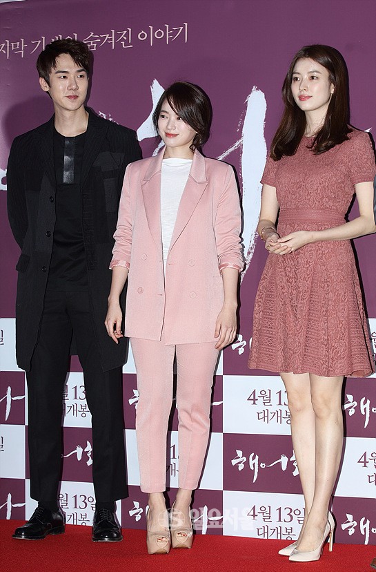 [IS포토] 유연석-천우희-한효주, 해어화에서 만나요~