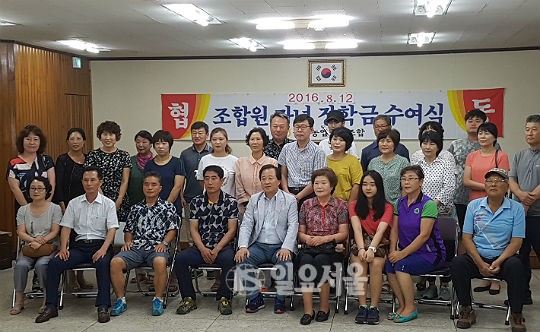 웅천농협, 조합원 자녀 대상 장학금 2천만원 전달
