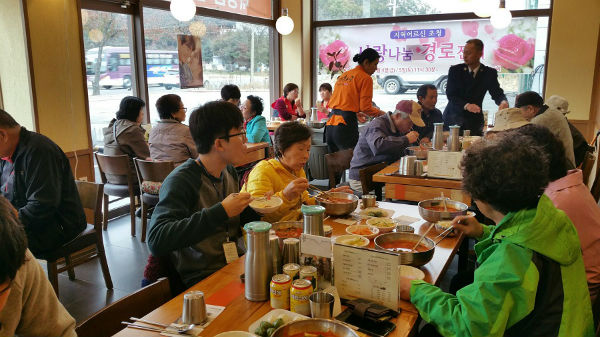 구세군포천교회 사랑 나눔, 행복한 밥상행사를