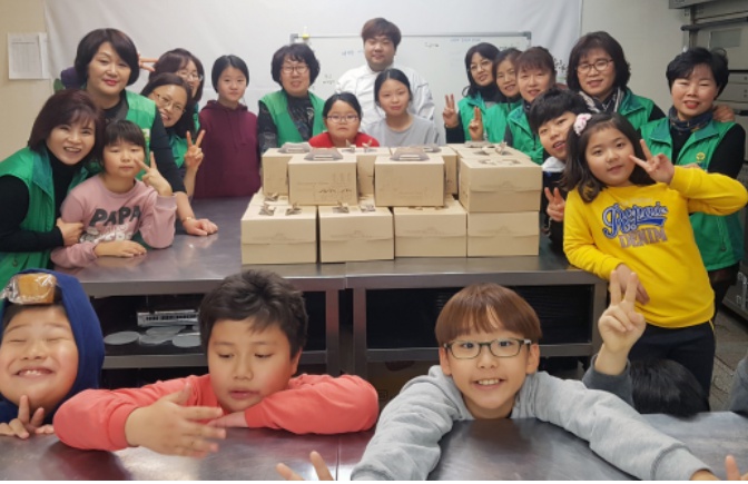 `사랑의 케이크 만들기` 개최한 울산 중구