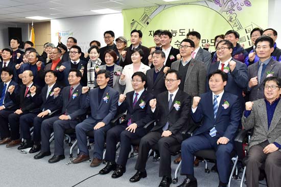 [2017 수원 시민의 정부 해] 염태영 수원시장, 마음 설레는 지속가능도시를 제시하다