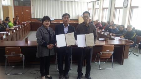 살기 좋은 옥천군, 희망 나누는 민간 인적 안전망 돋보여