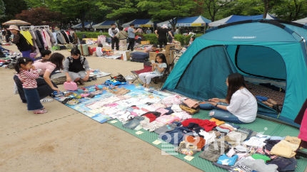 고양시 덕양구, 바캉스 가기 전 나눔장터 가자