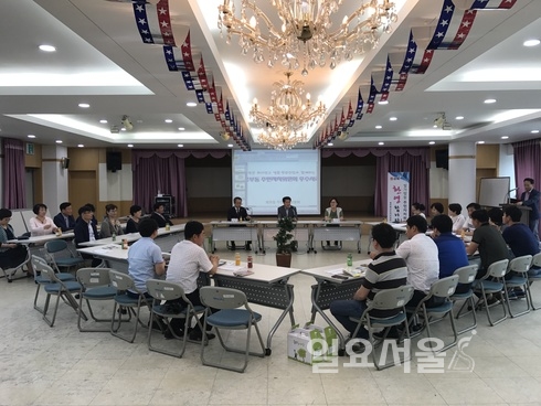 김해시 북부동, 주민자치달인 되다