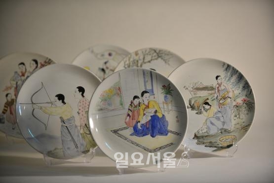 그릇으로 만나는 부산의 근현대